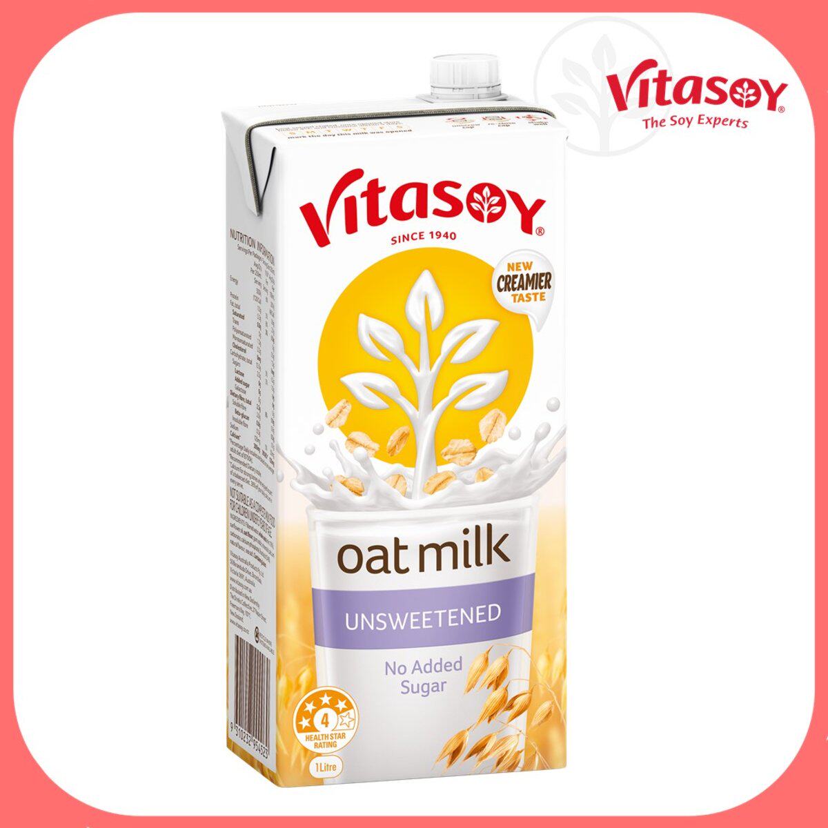 进口维他奶澳洲直送燕麦奶植物奶1L澳洲Vitasoy 无添加糖燕麦奶