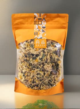 香港网红尚品菊花手选烘焙师养生食材营养精选专用材料150克