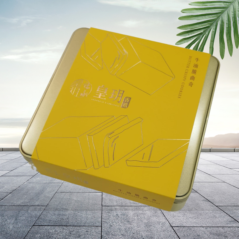 香港皇玥12件独立包装牛油脆曲奇精装礼盒