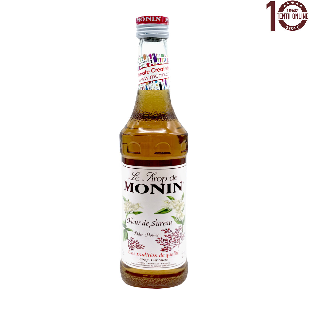 Monin Elder Flower Syrup 700ml接骨木花瓶装调味甜点烘焙原料糖