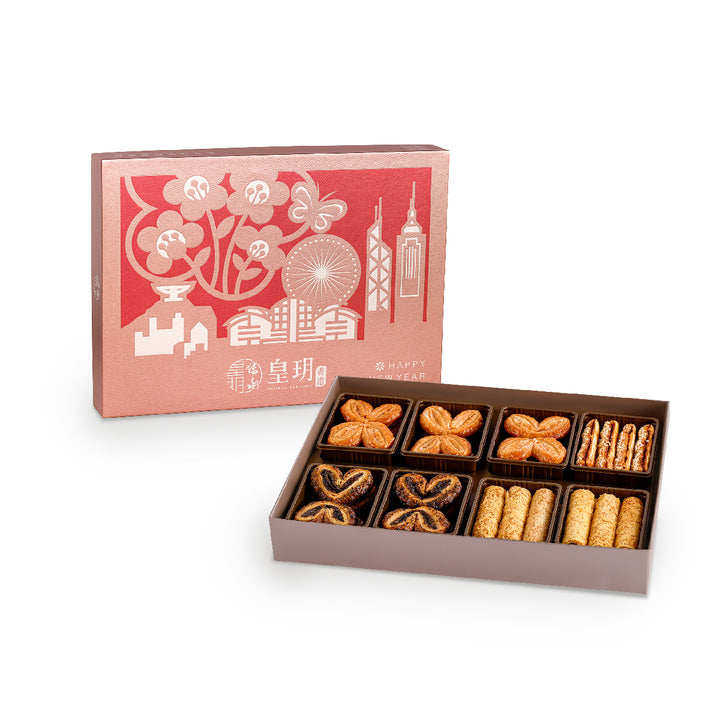 香港皇玥新年金装精选礼盒2025伴手礼休闲糕零食点心过节送好礼