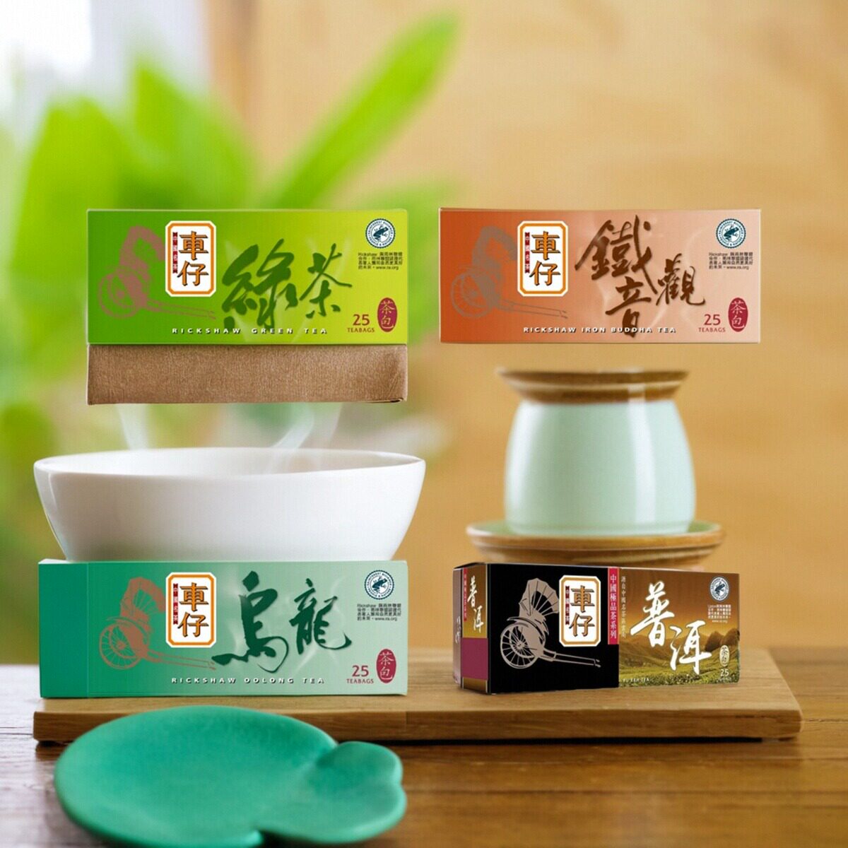 车仔茶包红茶绿茶精选商用香片花茶茶袋泡茶包办公用茶精选茶叶包