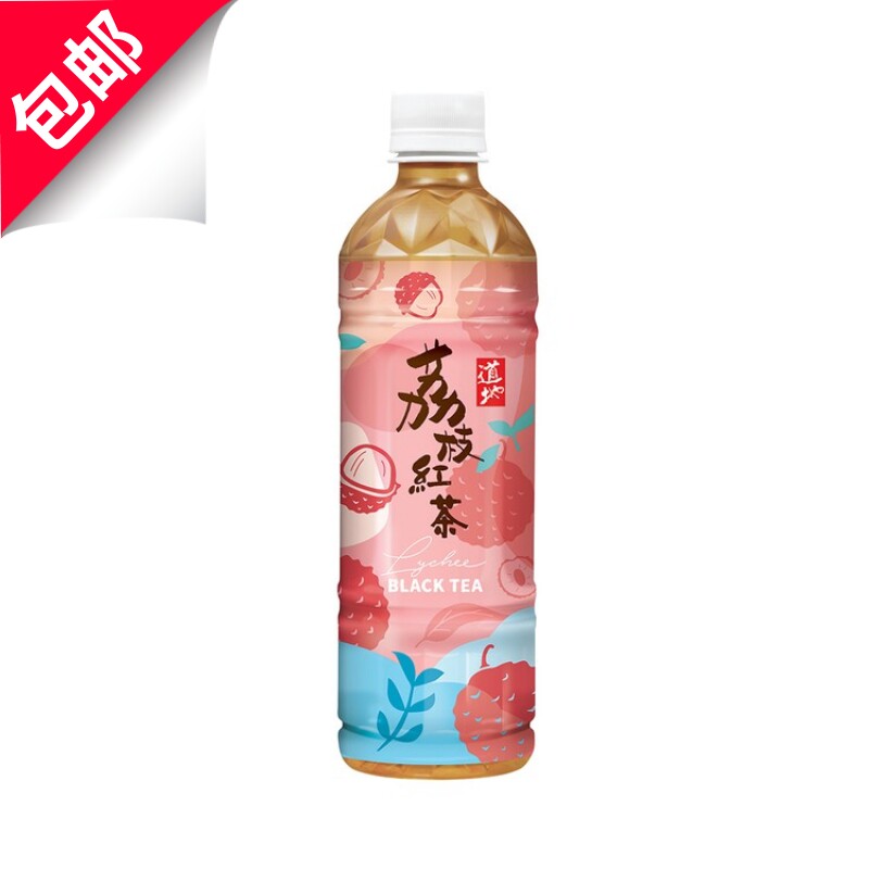 特选 道地荔枝红茶（500ML）X6罐装方便即饮品休闲茶饮料无糖饮料
