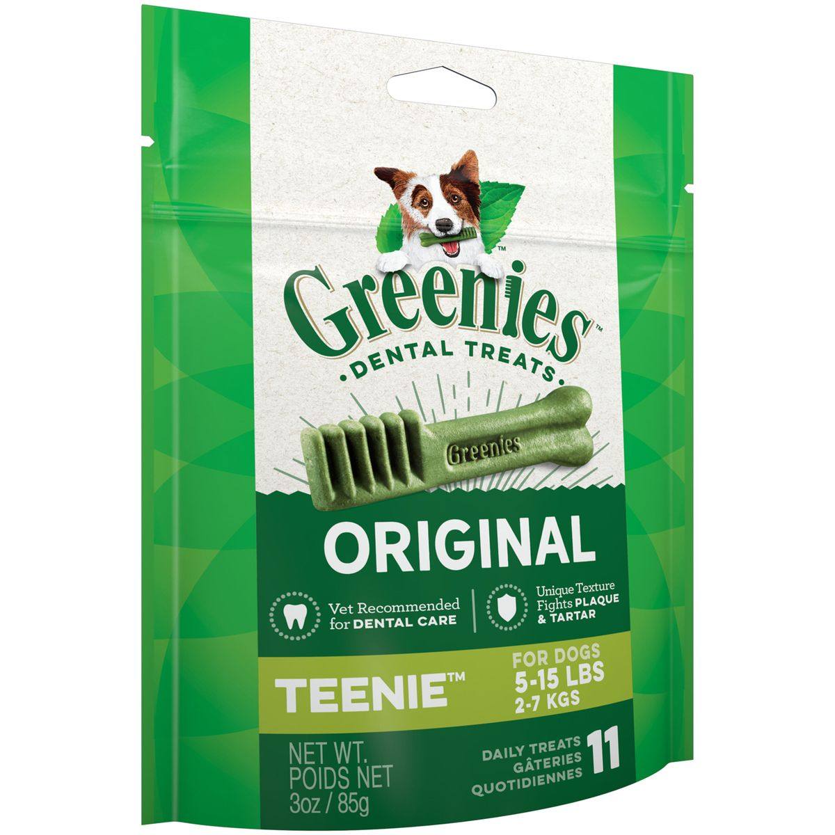 洁齿骨洁牙磨牙棒去牙结石