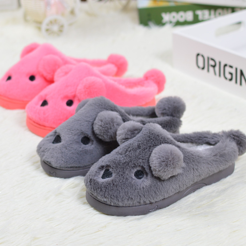 Pantoufles enfants en EVA pour hiver - semelle EVA - Ref 1011574 Image 1