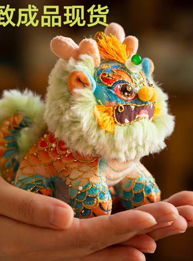 现货成品水火麒麟手工刺绣醒狮非遗香包摆挂件新年乔迁生日礼物