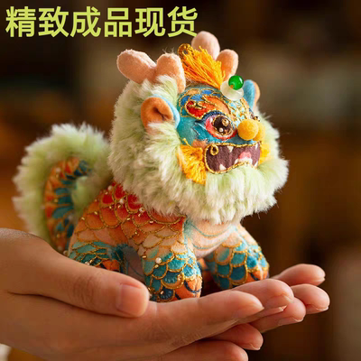 现货成品水火麒麟手工刺绣醒狮非遗香包摆挂件吉祥春节生日礼物