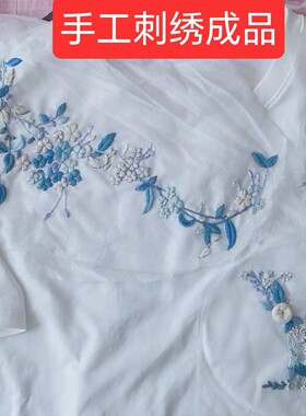 【成品】订制手工代刺绣长短袖姓字母衣服手工t恤情侣代绣花男友