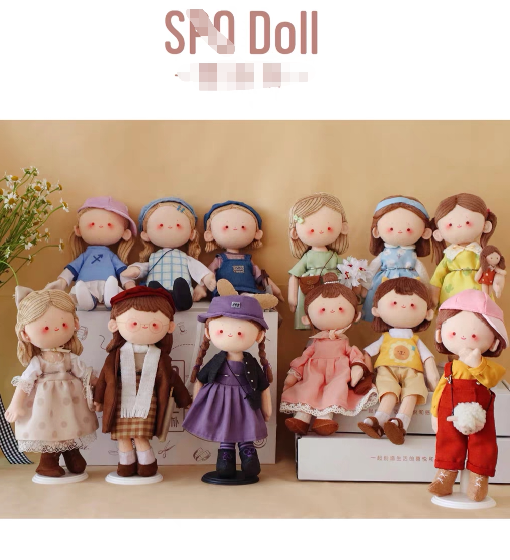 【成品】星座娃娃女孩手工刺绣布缝纫DIY材料套装