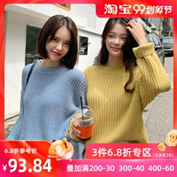 Mùa thu 2019 mới của phụ nữ phiên bản Hàn Quốc của áo len cổ tròn rộng, áo len mỏng GQ10461 - Vòng cổ áo len áo khoác len