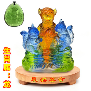 宋韶光2026吉祥物吊坠摆件生肖属龙鼠猴喜合琉璃礼盒套装 放西方
