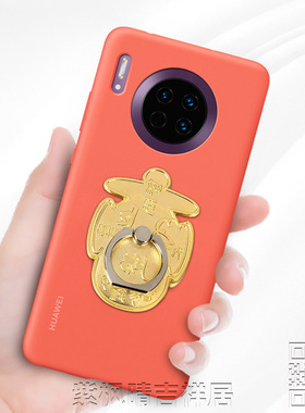 李居明2026吉祥物指运扣手机扣