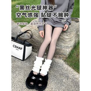 包邮黑透肤加绒加厚打底裤秋冬假透肉裸感光腿傲寒打底连裤袜