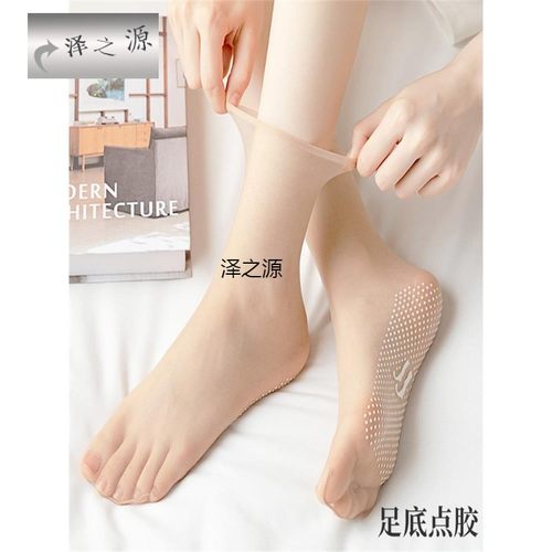 Waya丝袜女夏袜子女短袜夏季薄款水晶丝防滑中筒袜女士防勾丝女袜