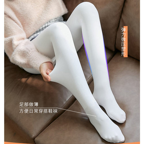 春秋款 白色不透肉200D天鹅绒连裤袜美腿丝袜打底袜子