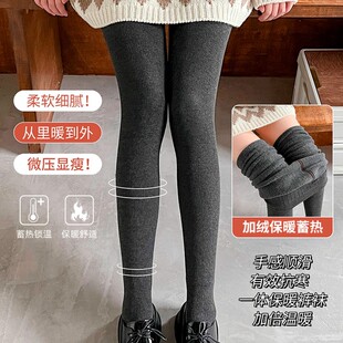 竖条打底袜 袜高腰保暖棉裤 羊绒打底裤 女外穿秋冬加绒加厚连裤