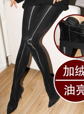 性感油亮加绒套装紧身黑丝美腿内搭裤袜男女神裤春秋加厚高密反光