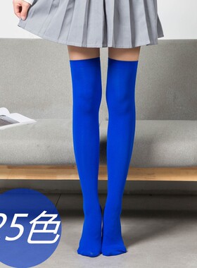 天鹅绒长筒袜日系高筒袜女裙靴丝袜春秋不透肉学生袜糖果袜宝蓝色