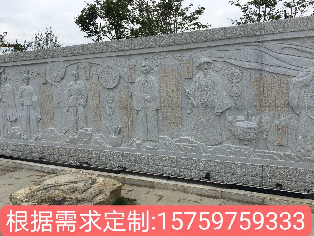 大型花岗岩浮雕群体石雕人物雕塑定制古代历史名人像石材浮雕墙