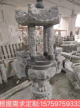 石雕香炉花岗岩祠堂古建雕刻石材浮雕香炉青石雕刻香炉仿古定制