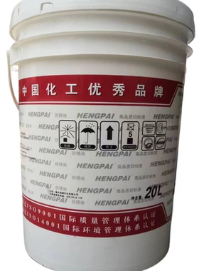 恒牌HP-1无色透明超薄挥发型航空封存抗盐雾防锈油