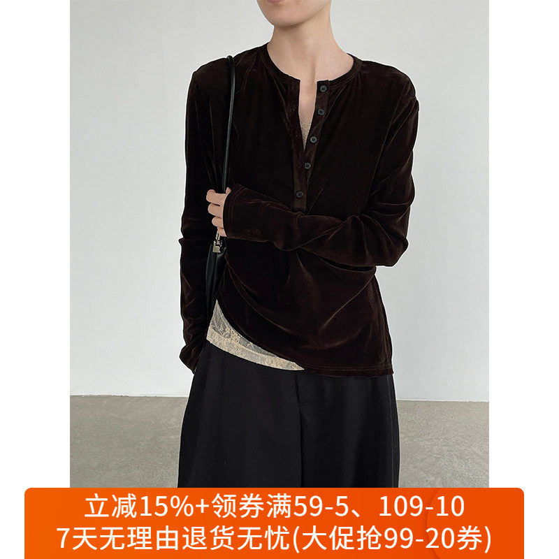金丝绒拼蕾丝打底衫女