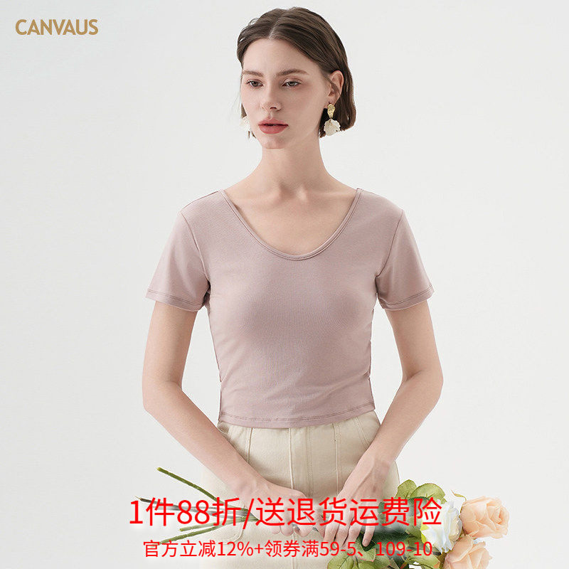 CANVAUS天丝短袖T恤女夏季新款V领前后两穿短款修身显瘦百搭上衣