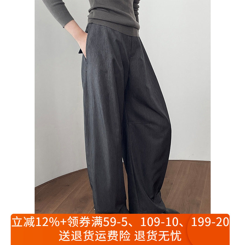 春装老钱风阔腿休闲西裤