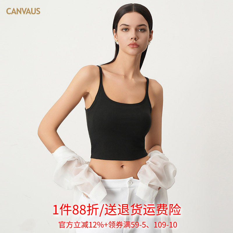 Outlets卡恩希夏装专柜正品 带胸垫露脐吊带背心女短款黑白色圆领