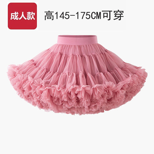 半身裙tutu裙成人蓬蓬裙短裙新款芭蕾风公主裙撑纱裙凸凸裙豆沙色