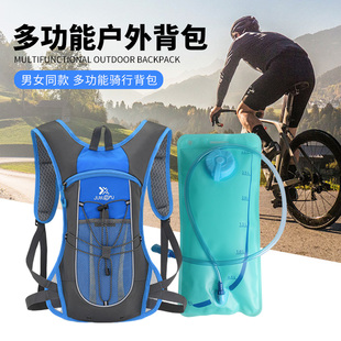 亚马逊户外运动背包尼龙防水徒步越野冲浪双肩包跑步骑行水袋背包