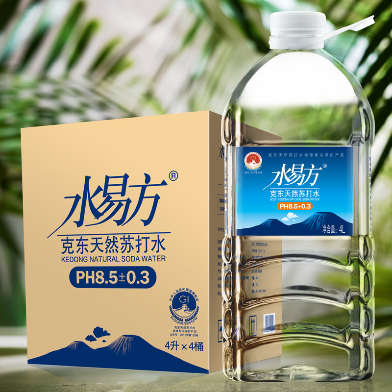水易方克东天然苏打水4l×4桶无气弱碱性饮用全程托盘封闭运输