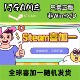 激活入库 Steam pc端游戏 steam喜加一 cdkey 正版 国区
