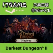 正版 激活入库 国区 Dungeon® Steam cdkey Darkest pc端游戏
