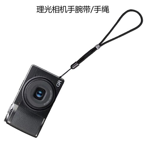 适用理光相机手腕带手绳