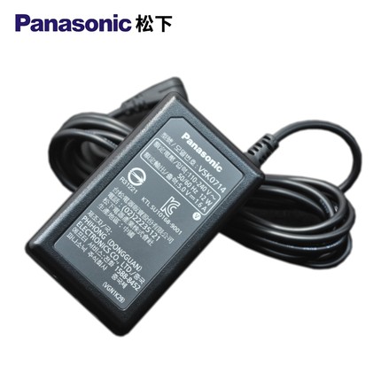 原装正品松下DV摄像机直充电器电源适配器VSK0714 VSK0713 VSK071