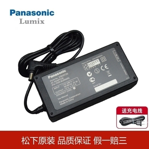 原装松下摄像机AG-DVX200AU-EVA1MC PV100 PXW-Z100充电源适配器
