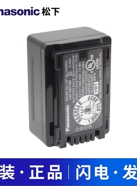 松下VW-VBK180原装电池VBK360 VBL090 VQT380 VBT190VBT380充电器