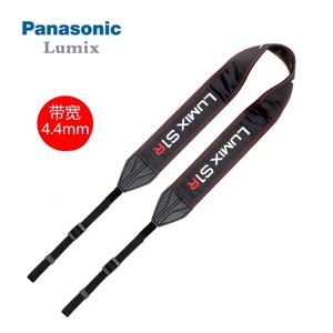 Lumix松下原装微单相机背带S1R/S1/S1H挂脖绳 加宽肩带