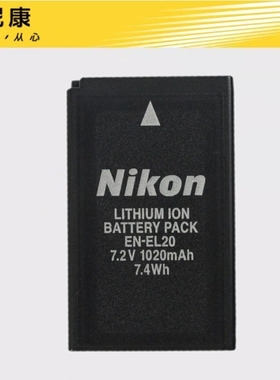 原装尼康相机EN-EL20a电池1A/P1100/P950/P1000/J1/J2/J3/S1/V3