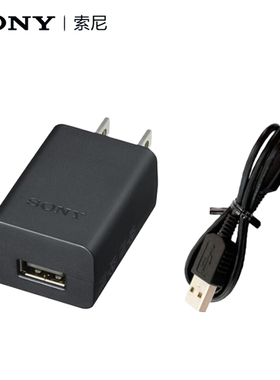 原装索尼微单相机A7RM4 A7c2黑卡RX100M7 ZVE10 a6000 6300充电器