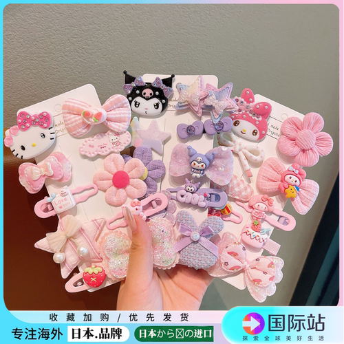 日本进口儿童发夹头饰不伤发蝴蝶结卡通鸭嘴夹刘海侧边夹碎发女童