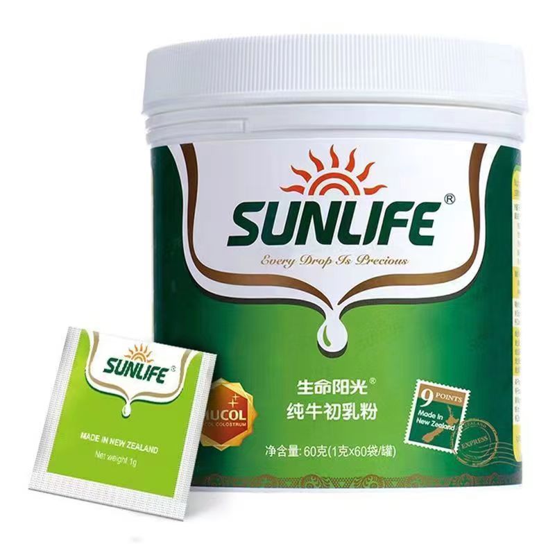 生命阳光牛初乳免疫球乳铁蛋白