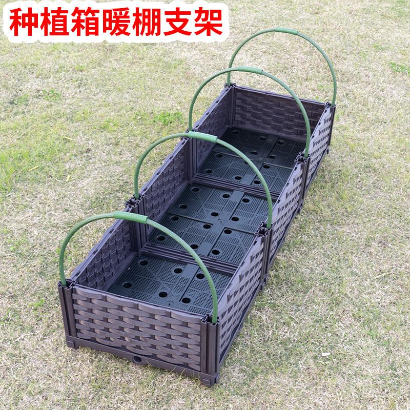 种植箱花房暖棚支架拱棚保温棚架子家用大棚暖房骨架冬天花棚防冻
