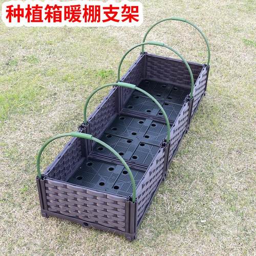 种植箱暖棚支架小拱棚保温棚架子家用暖房花棚蔬菜防冻花房大棚