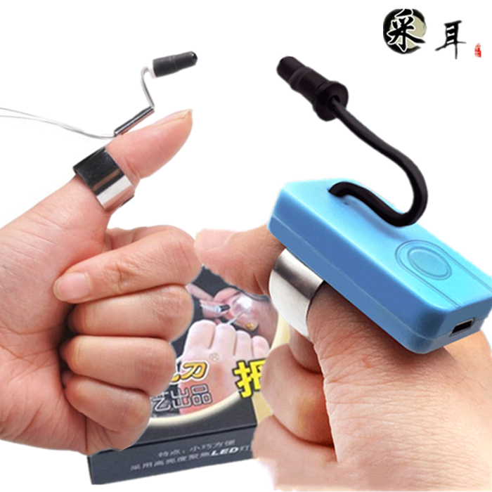 包邮采耳工具拇指灯专用掏耳朵拇指灯专业采耳灯手灯手指灯充电,家庭/个人清洁工具,耳勺,淘宝优惠券,粉丝福利购,淘宝优惠卷