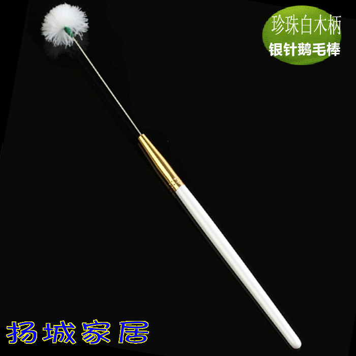 正品扬州采耳珍珠白木柄银针鹅毛棒采耳工具耳勺掏耳朵工具单根