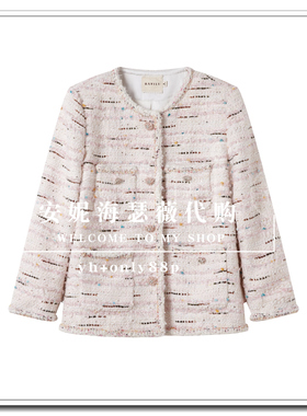 BAYILU芭依璐2026春款专柜正品外套98W5312-1399