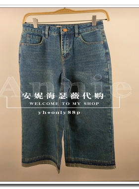 BAYILU芭依璐2025冬装新款专柜正品如假包退牛仔裤97K2906-699