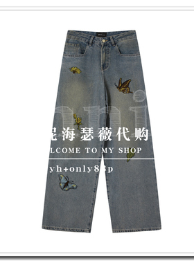 BAYILU芭依璐2026春款新款专柜正品如假包退牛仔裤98K2120-599